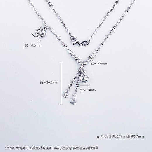 【线上铂金馆】PT950 #招财纳福 【国际铂金协会  精品】铂金空心间金珠AB调节福禄多多铜钱造型金币流苏葫芦套链(BTL00381)预售产品下单后不退款不退货不换货不补差价) 商品图3