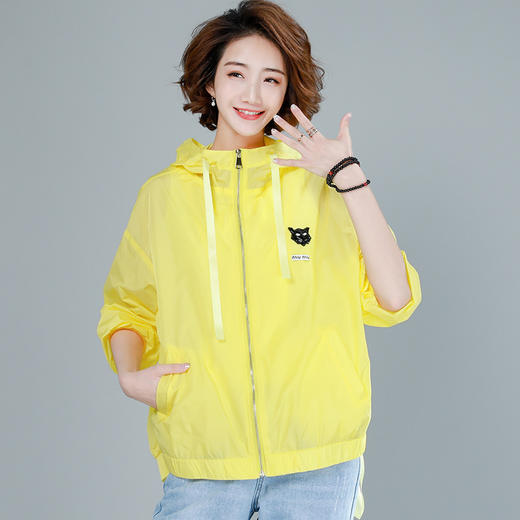 丁摩 轻薄单层连帽防晒衣女夏季开衫新款宽松遮肚防晒服空调衫5ZF-1929 商品图1
