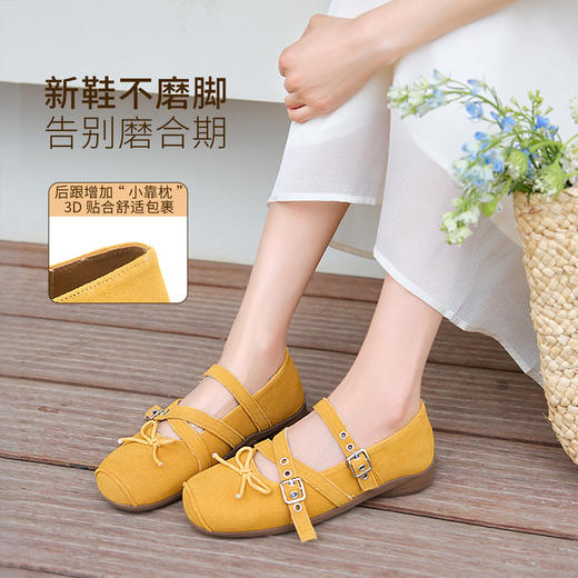 西遇猪鼻子芭蕾鞋女新款夏季铆钉玛丽珍平底鞋彩色浅口单鞋D0956638 商品图2