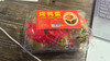 全家福 手工粽 A款套餐
梅干菜肉粽2枚
大肉粽4枚
蛋黄大肉粽2枚
玉米蛋黄肉粽2个 烤鸭蛋6枚 商品缩略图4