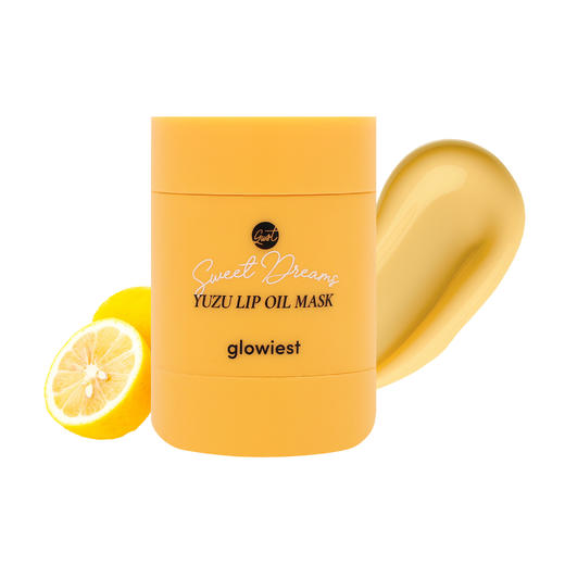 好折！Glowiest 唇油唇膜4只套装 内含樱桃、桃子、香草和柚子香味 商品图4