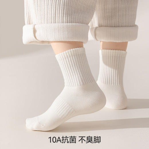 左分之右纯棉春夏款儿童袜子男女幼儿10A抗菌无骨宝宝中筒学生袜 商品图2