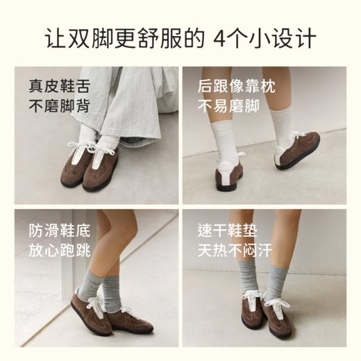 7or9休闲鞋系列运动榛子甜甜圈 商品图2