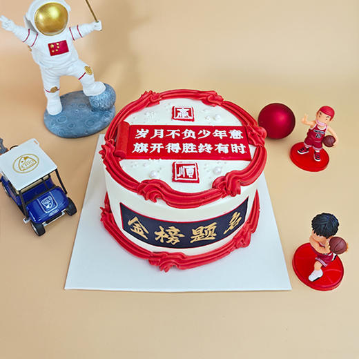 金榜题名（舒芙蕾蛋糕胚） 商品图2
