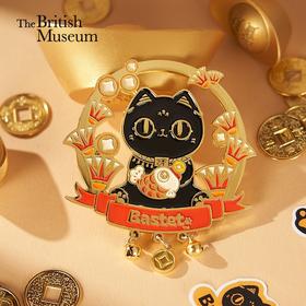 大英博物馆 巴斯特系列 财猫双全金属挂坠冰箱贴