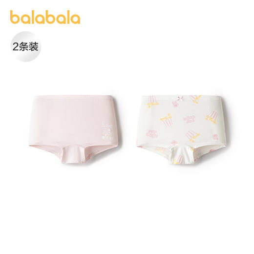 巴拉巴拉女童内裤棉平角小大童四角短裤抗菌裆两条装 商品图0