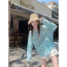 <曾小咸推荐>宽松多巴胺蓝色防晒罩衫长袖T恤【预售3-15天发货】