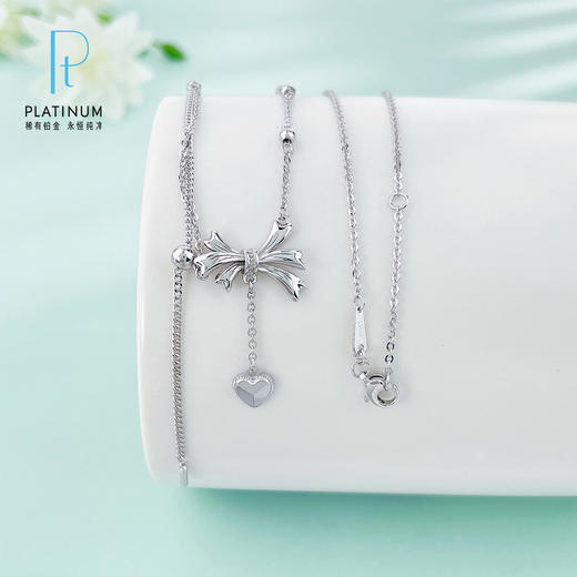 【限时8.8折】PT950 #时尚联盟 #怦然心动 #在逃公主 【国际铂金协会   精品】铂金实心爱心流苏公主蝴蝶结调节套链(BTL00357)预售产品下单后不退款不退货不换货不补差价) 商品图0