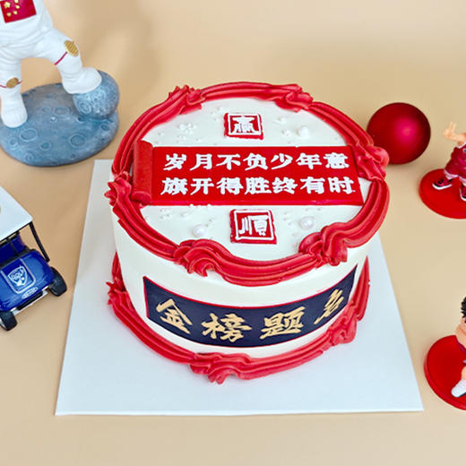 金榜题名（舒芙蕾蛋糕胚） 商品图3