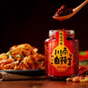 川南油辣子327g 辣椒酱辣椒油红油辣椒凉拌菜调味料调味品 商品缩略图1