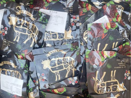 菲力牛排10袋 商品图1