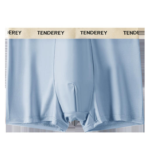 雀说 【5条】超薄冰丝男士内裤速干舒适夏季简约四角裤 D08 商品图9