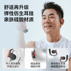 cleerARC 5代音弧开放式挂耳式AI智能杜比音效大师音质蓝牙运动耳机礼物适配华为苹果 玄焰黑 商品缩略图3