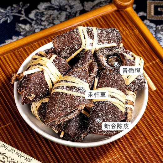热卖！润喉古方！强韵三宝扎礼盒装新会陈皮咸橄榄禾秆草精美包装自饮礼赠500g/盒 商品图5