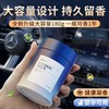 【可调浓淡香车用香薰】新款车载香薰持久车内除异味汽车香水 商品缩略图3