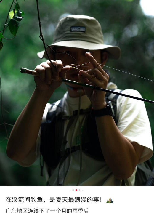 巴塔哥尼亚登山帽遮阳防晒渔夫帽 商品图4