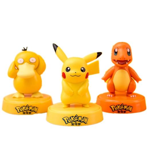 宝可梦车载香薰摆件  车载香水 商品图2