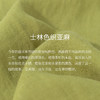 绽放310朵/【甜茶系列】采茶裤亚麻全松紧腰系带毛边装饰微喇长裤 商品缩略图3