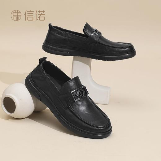 信诺软底男一脚蹬皮鞋2025年春夏新款休闲透气豆豆鞋英伦风乐福鞋N5C136-82 商品图7