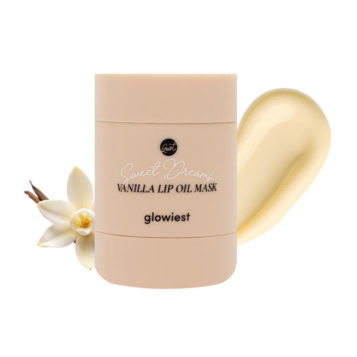 好折！Glowiest 唇油唇膜4只套装 内含樱桃、桃子、香草和柚子香味 商品图6