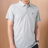 【法国皮尔卡丹 始于1950】夏季冰丝POLO衫短袖 更薄更透气凉爽 商务休闲 时尚百搭 商品缩略图8