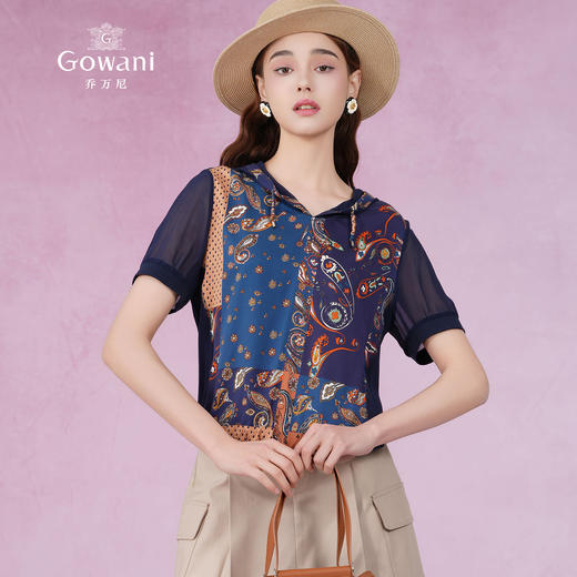 乔万尼短款上衣女新款真丝薄款小衫宽松EF2C352 商品图1