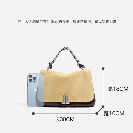 【预售3天】新款复古撞色单肩包女士通勤百搭大容量斜挎包女包腋下小方包F9675 商品图3