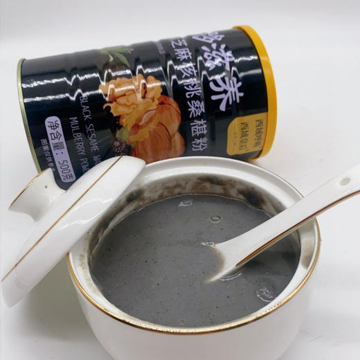 西域皇后黑芝麻核桃桑椹粉 商品图2