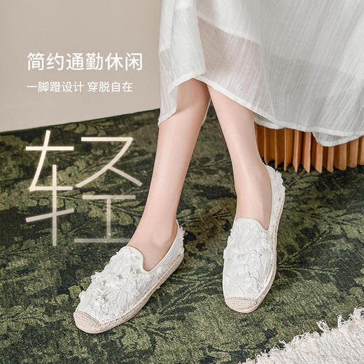 西遇一脚蹬渔夫鞋女新款夏季法式仙女风白色配裙子单鞋平底鞋V1056733 商品图4