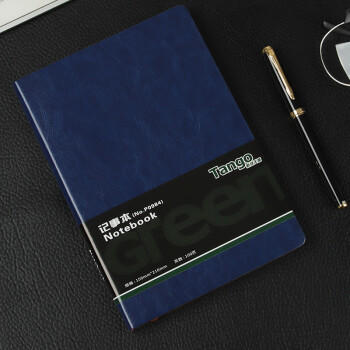 天章 （TANGO）高档25K商务皮面本笔记记事本经典办公日记会议记录本 肤感软面  100页 支持定制 商品图1