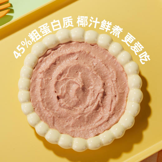 雀瑞斯主食猫条狗条 补水湿粮 15g*7支/盒 10盒整箱装 单盒仅4元 线下门店专供  乱价包退 商品图2