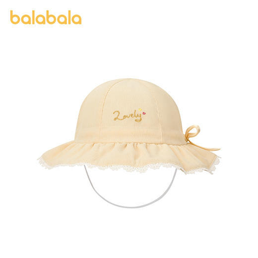 【商场同款】巴拉巴拉婴童帽子女童盆帽宝宝亲肤舒适遮阳时尚清新 商品图1