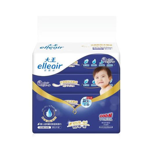 大王奢润保湿纸面巾60抽×4包/份 商品图0