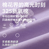 fx-咕噜日记童装儿童印花T恤2025夏季男女童圆领半袖亲子装上衣百搭PXT2567-PXT2568 商品缩略图2