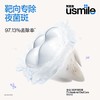 usmile笑容加 专效护龈牙膏100g（清润香柠） 商品缩略图2
