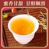 正山堂骏眉中国 2025新茶滇红金针 特级云南凤庆金针金芽蜜香红茶叶罐装50g 商品缩略图5