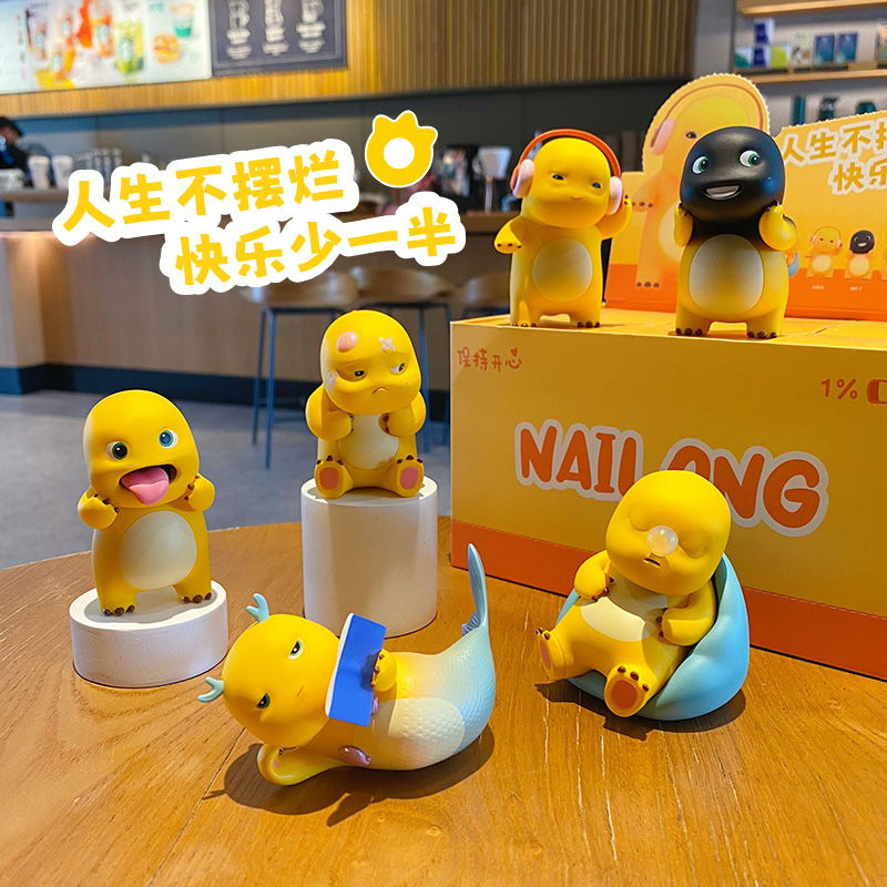 奶龙正版DJ桌面摆件办公室创意家居装饰品系列摆件