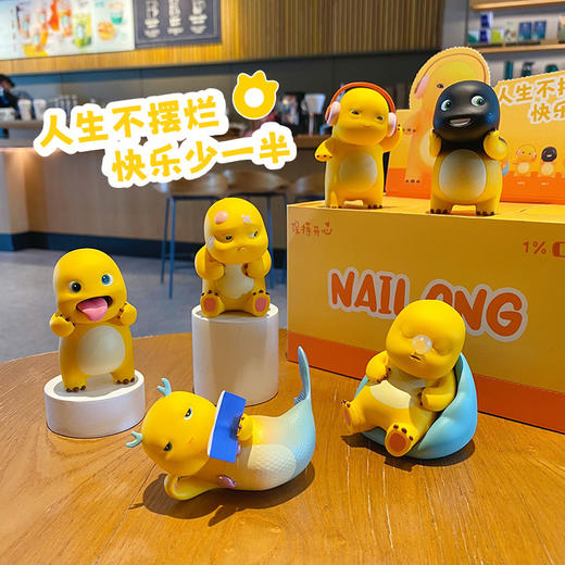 奶龙正版DJ桌面摆件办公室创意家居装饰品系列摆件 商品图0