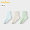 【商场同款】巴拉巴拉男童袜子秋新品儿童中筒婴童袜不勒脚三双装 商品缩略图1