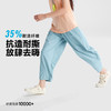【咕噜日记】童装儿童气球裤男女童夏季休闲裤廓形亲子装九分裤成人款PXK2549-PXK2550 商品缩略图4