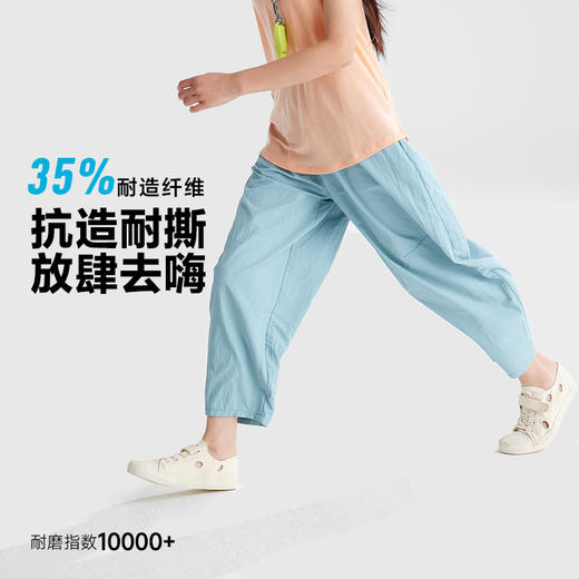 【咕噜日记】童装儿童气球裤男女童夏季休闲裤廓形亲子装九分裤成人款PXK2549-PXK2550 商品图4