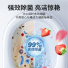 【香氛洁厕泡泡剂】防霉洁厕剂杀菌除臭强力除垢清新除味养护 商品缩略图3