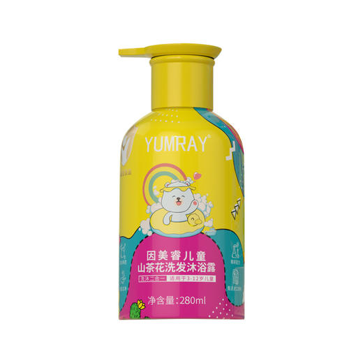 【宝宝洗护新选择🌸】温和无泪配方💧3-12岁儿童专用山茶花洗沐二合一！养发护肤一步到位✨妈妈放心之选💕儿童山茶花洗发沐浴露洗沐二合一温和舒缓呵护专用柔顺洗发水 商品图4