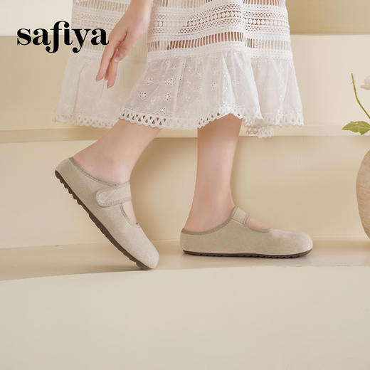 Safiya/索菲娅2025可露丽风甜美丑萌魔术贴包头玛丽珍勃肯拖鞋SFD3110406 商品图8