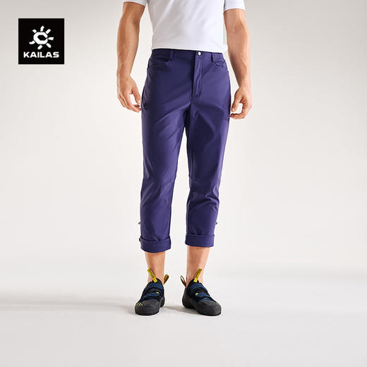 KAILAS凯乐石 男款9a直筒裤 KG2515308 商品图0
