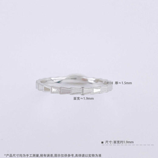 【限时8.8折】【线上铂金馆】PT950 #固口戒指 【国际铂金协会  精品】铂金实心蛇骨戒圈戒条戒线戒（面宽约1.7-2.1mm）(BJZ00210)预售产品下单后不退款不退货不换货不补差价) 商品图3