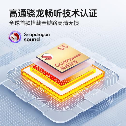 cleerARC 5代音弧开放式挂耳式AI智能杜比音效大师音质蓝牙运动耳机礼物适配华为苹果 玄焰黑 商品图5