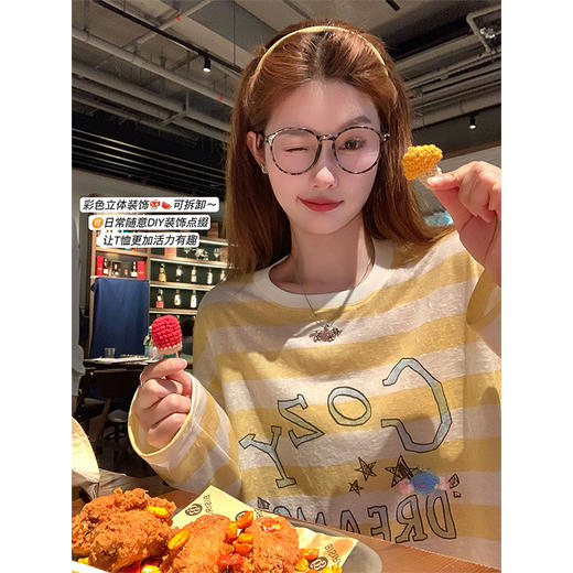 <曾小咸推荐>韩系条纹防晒T恤亮片半身短裙 商品图1