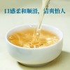 云南白茶 | 凤宁号 2025年 有机古树白192g/盒 商品缩略图3