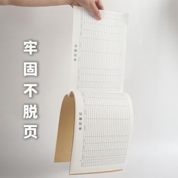 天章 （TANGO）A4会议记录本商务办公记录簿笔记 加厚牛皮纸封面办公开会纪要记录日记本 50张5本装 办公用品 商品图4